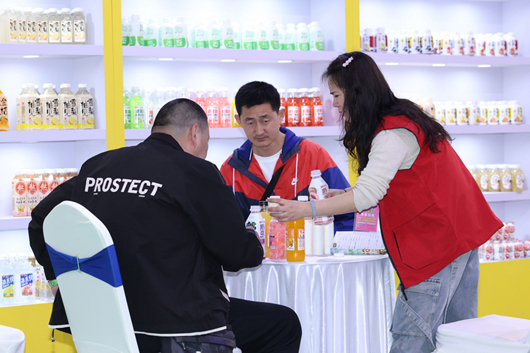 2I5A9389(1)_看图王.jpg