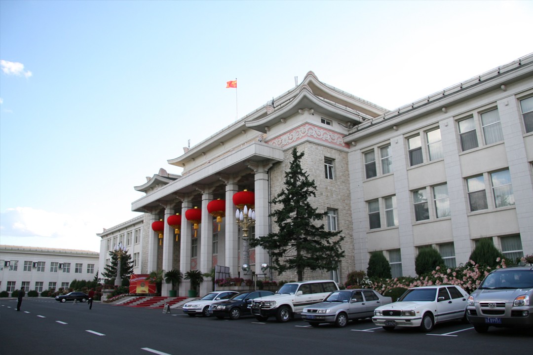 Jilin Nanhu Hotel