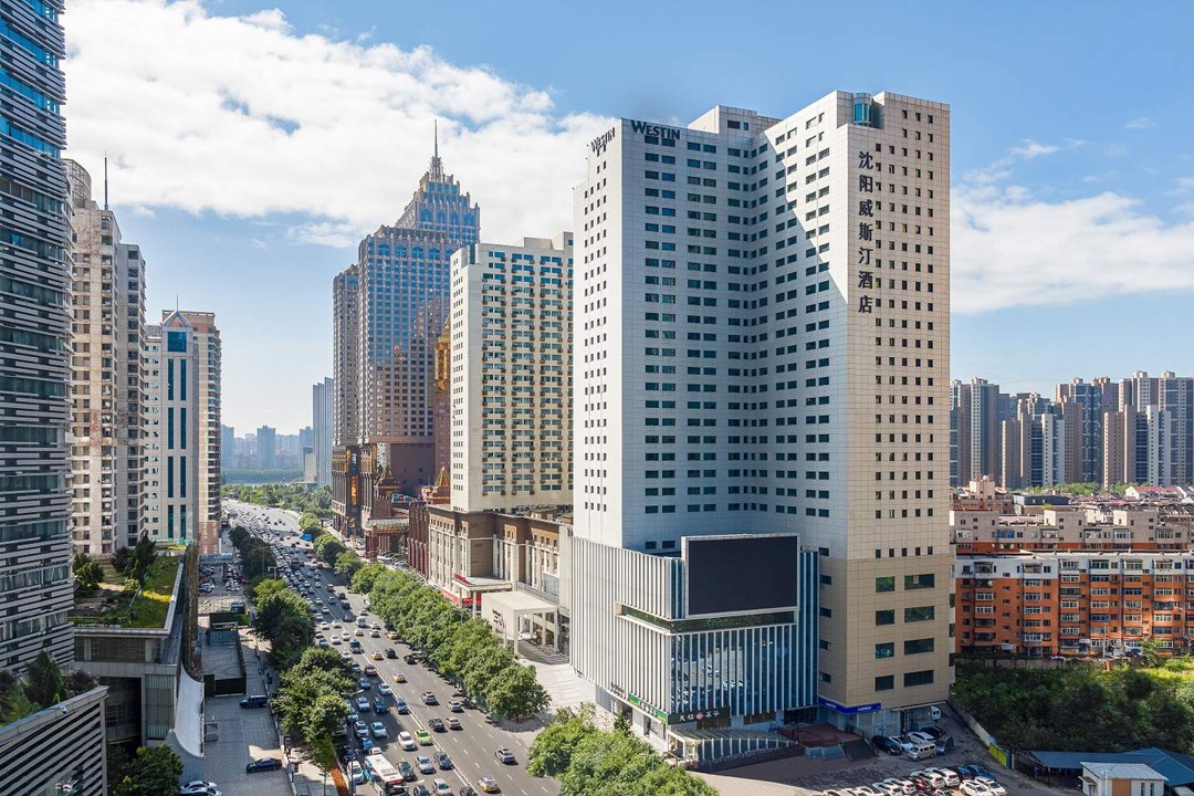 The Westin Shenyang Hotel